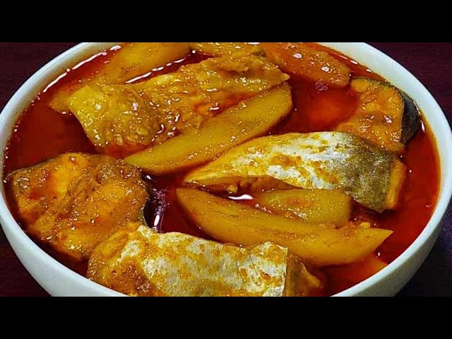 পাঙ্গাস মাছের ঝোল